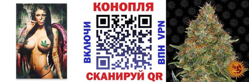 Все наркотики Козельск АМФ Меф мяу мяу Канабис