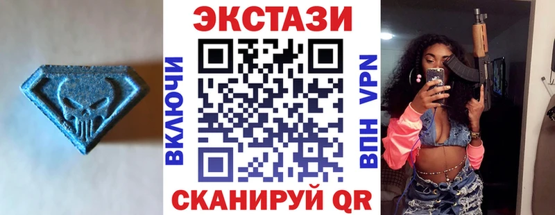 купить  сайты  Козельск  Ecstasy Дубай 