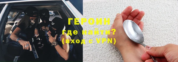 mix Бугульма