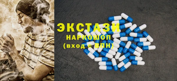 mix Бугульма