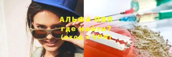 mix Бугульма