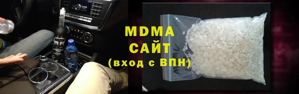 mix Бугульма