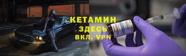 mix Бугульма