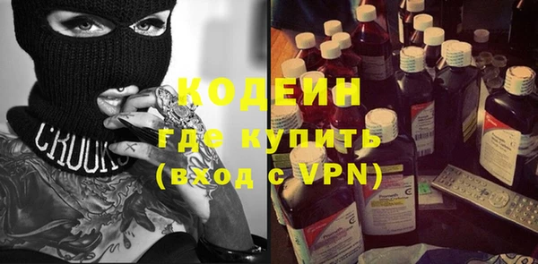 mix Бугульма