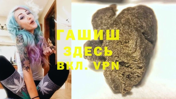 mix Бугульма