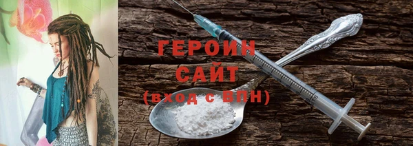 mix Бугульма
