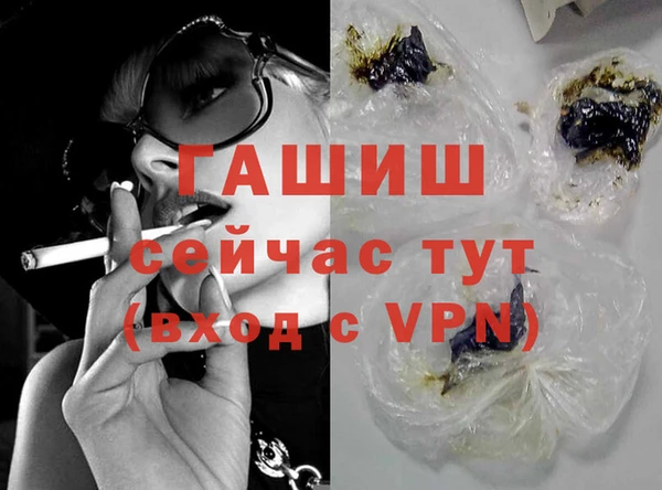 mix Бугульма