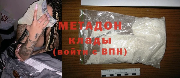 mix Бугульма
