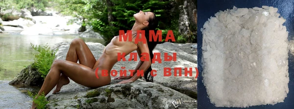 Альфа ПВП Бронницы