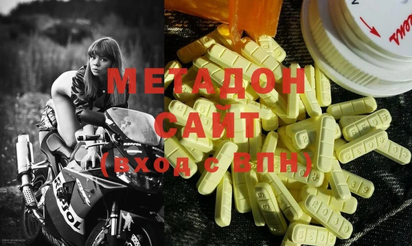 mix Бугульма
