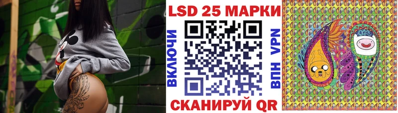 Марки N-bome 1,5мг Козельск