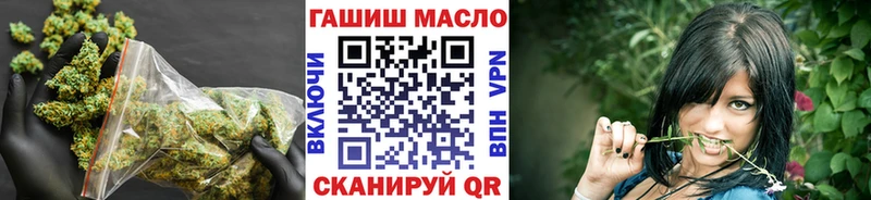 МЕГА маркетплейс  Козельск  Дистиллят ТГК вейп с тгк 