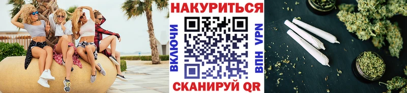 мориарти официальный сайт  Козельск  Конопля ГИДРОПОН  блэк спрут зеркало 